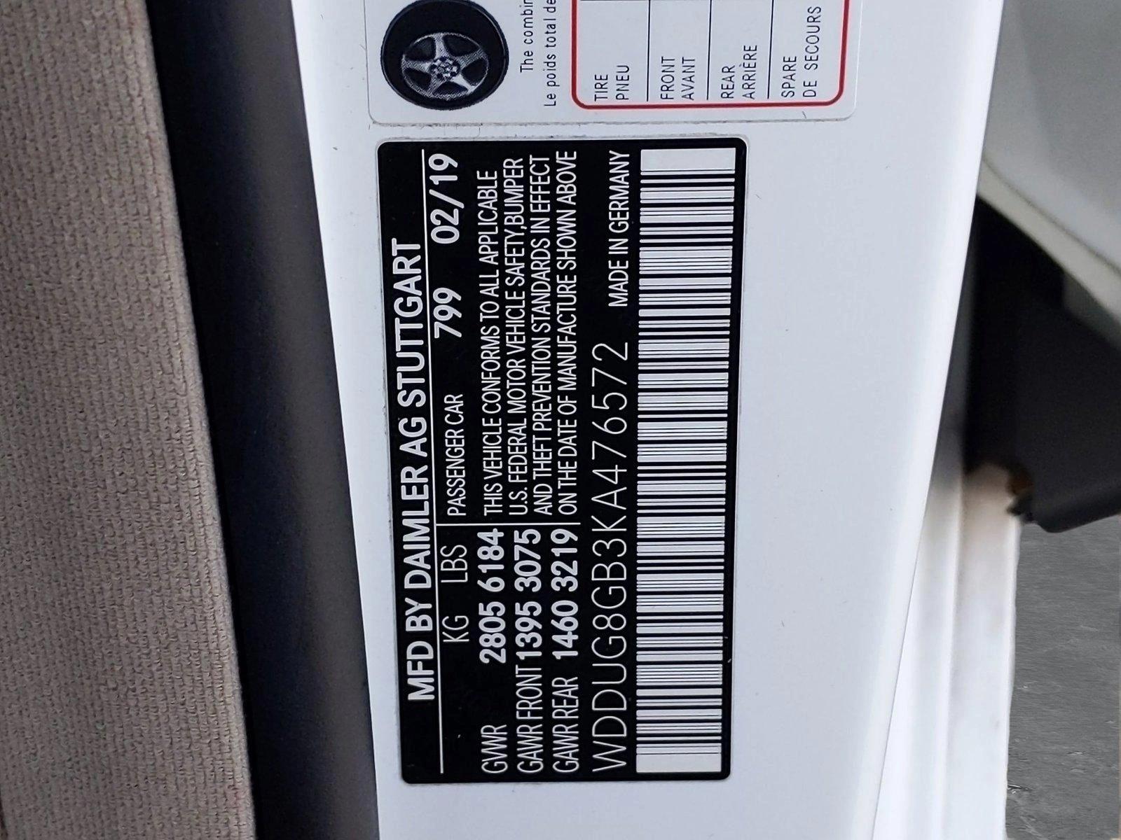 2019 Mercedes-Benz S-Class Vehicle Photo in Bel Air, MD 21014