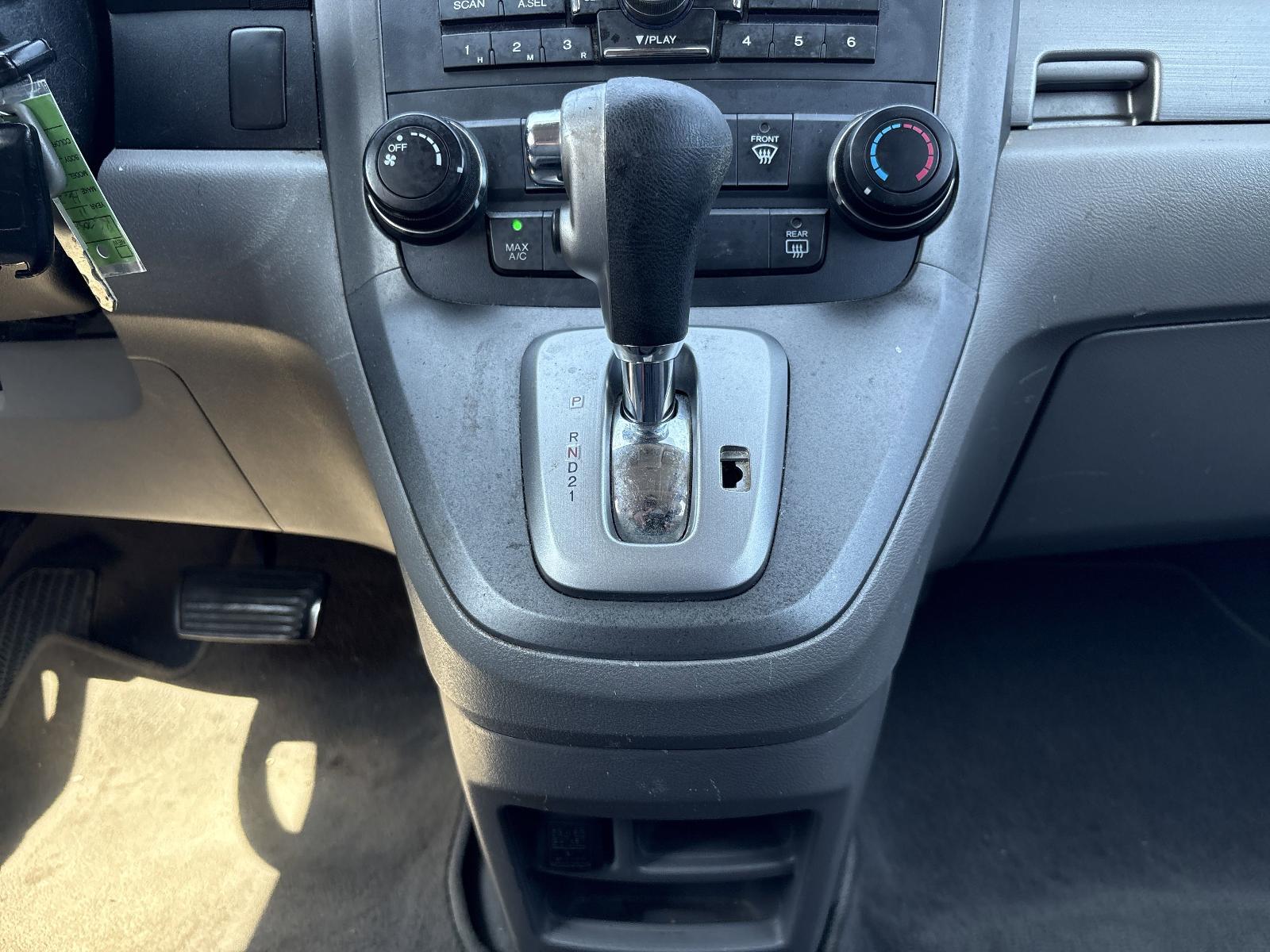 2011 Honda CR-V Vehicle Photo in Mechanicsburg, PA 17050