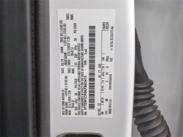 2019 Ford F-150 Vehicle Photo in PASADENA, CA 91107-3803