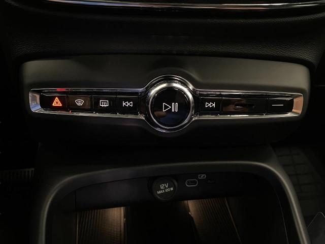 2026 Volvo XC40 Vehicle Photo in Appleton, WI 54913