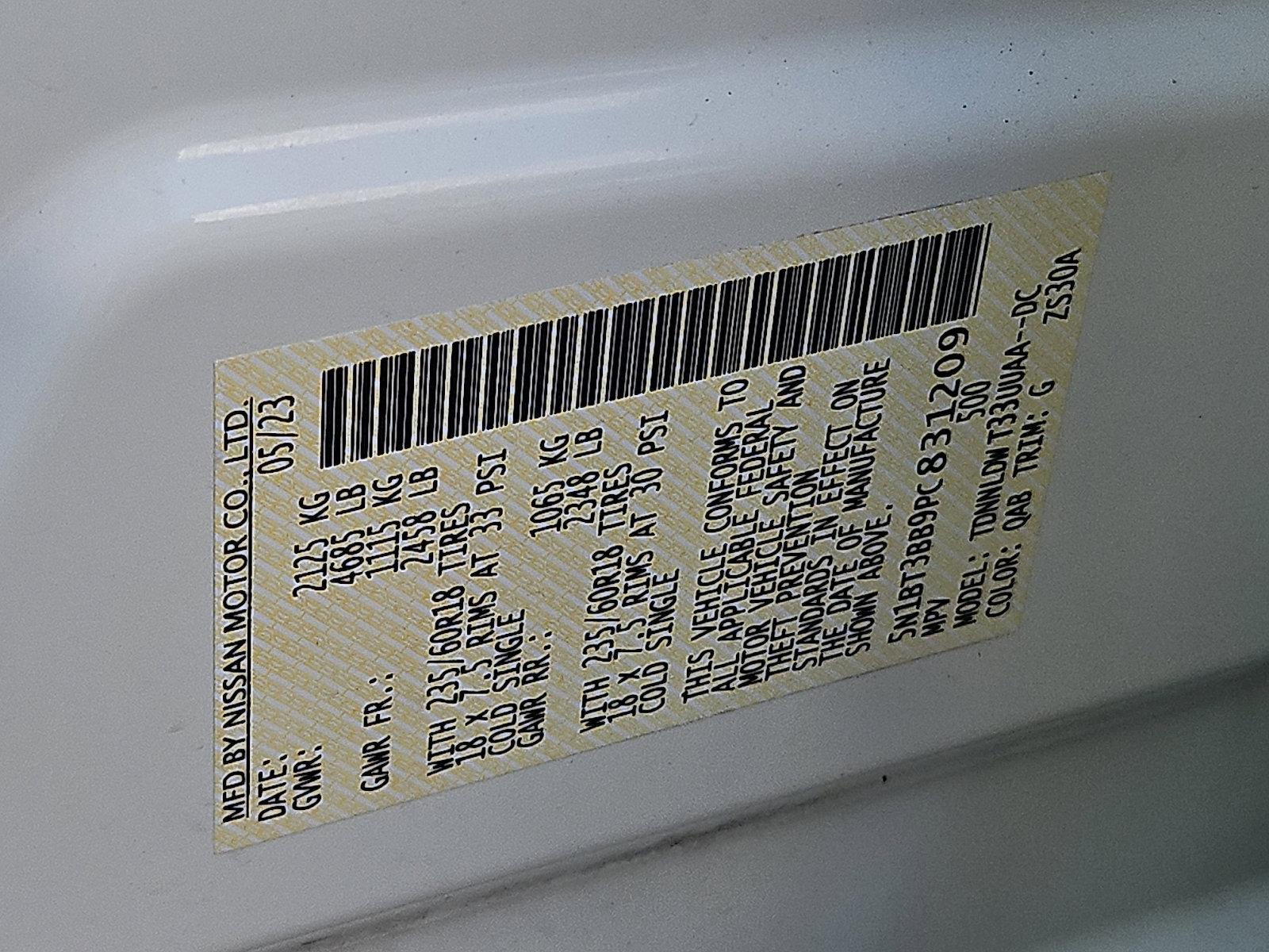 2023 Nissan Rogue Vehicle Photo in Jenkintown, PA 19046