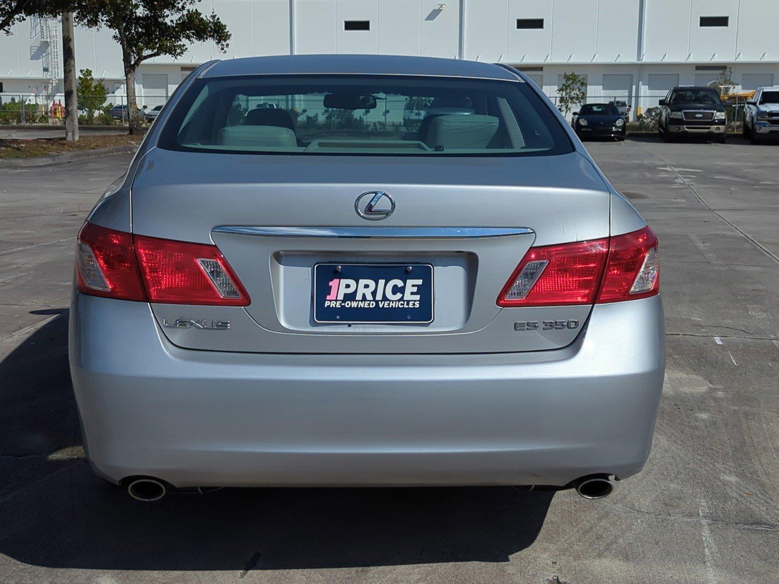 2008 Lexus ES 350 Vehicle Photo in Margate, FL 33063