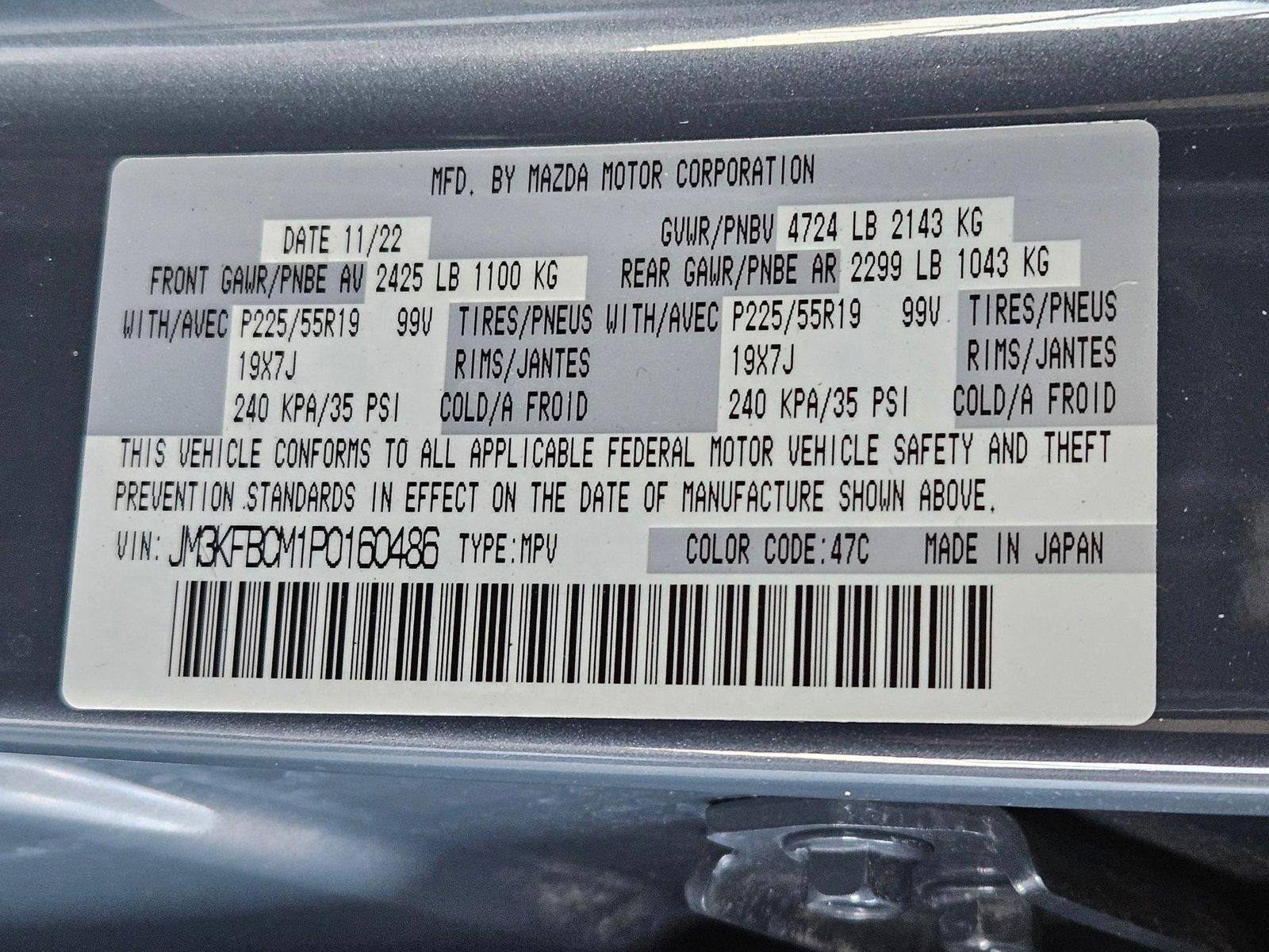 2023 Mazda CX-5 Vehicle Photo in Henderson, NV 89014
