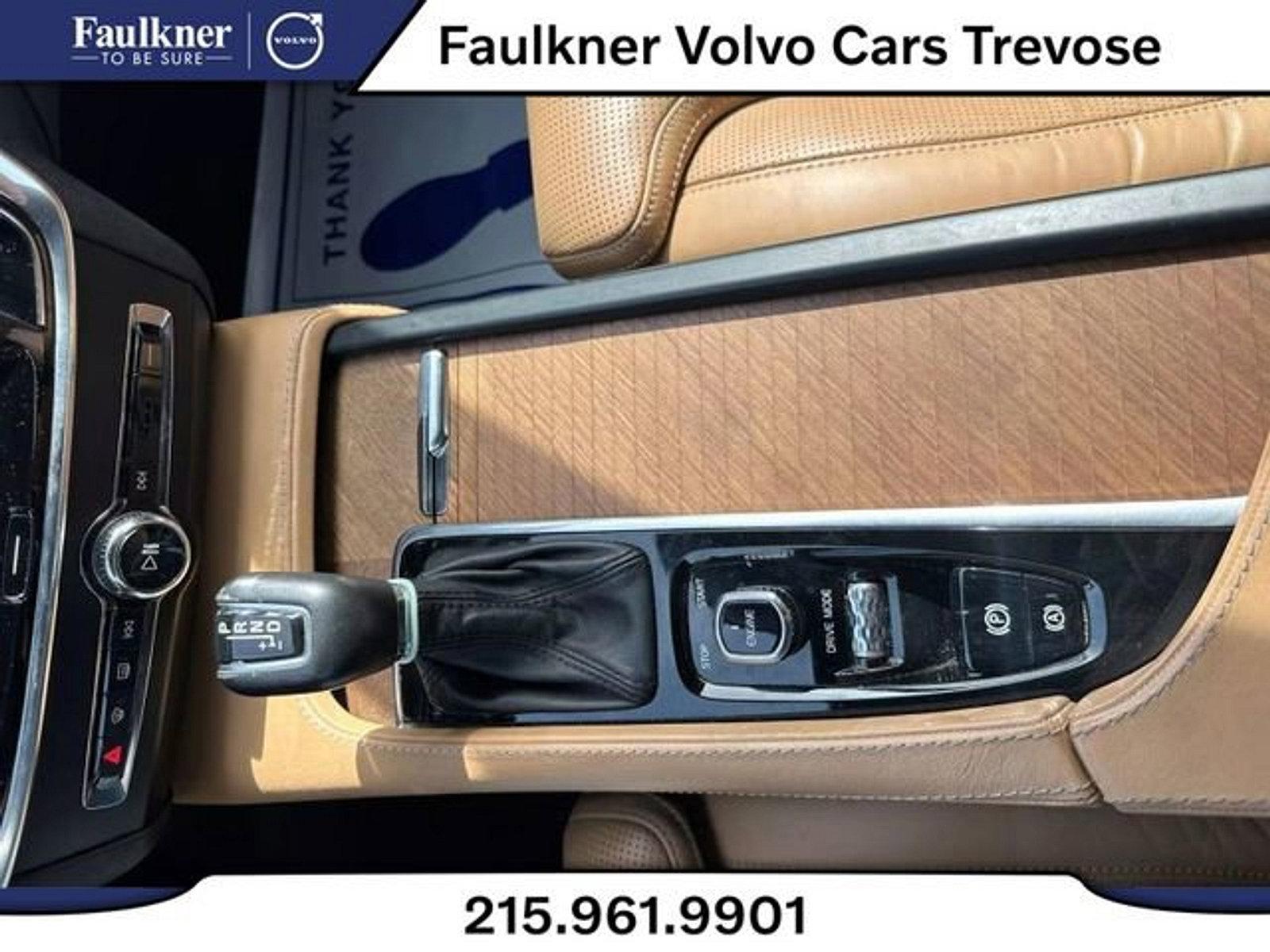 2017 Volvo S90 Vehicle Photo in Trevose, PA 19053