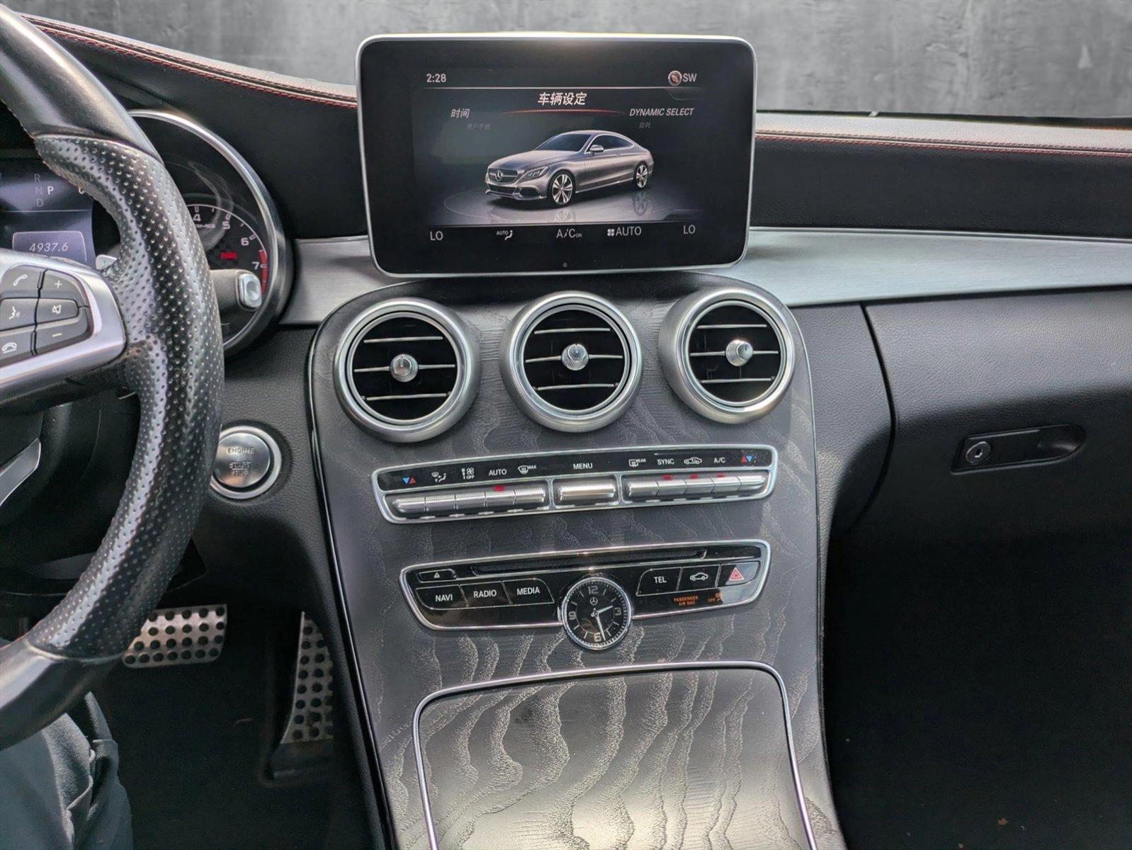 2017 Mercedes-Benz C-Class Vehicle Photo in Jacksonville, FL 32256