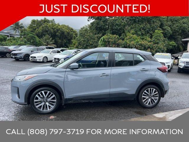2024 Nissan Kicks Vehicle Photo in Kaneohe, HI 96744