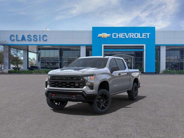 2024 Chevrolet Silverado 1500 Vehicle Photo in SUGAR LAND, TX 77478-0000