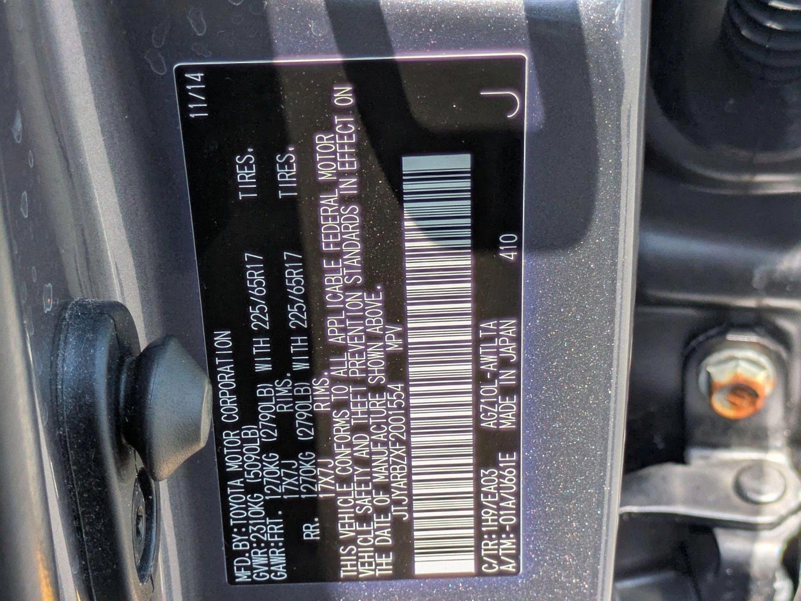 2015 Lexus NX Turbo Vehicle Photo in Clearwater, FL 33761