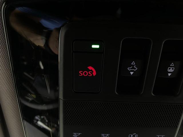 2025 Mitsubishi Outlander Vehicle Photo in Appleton, WI 54913