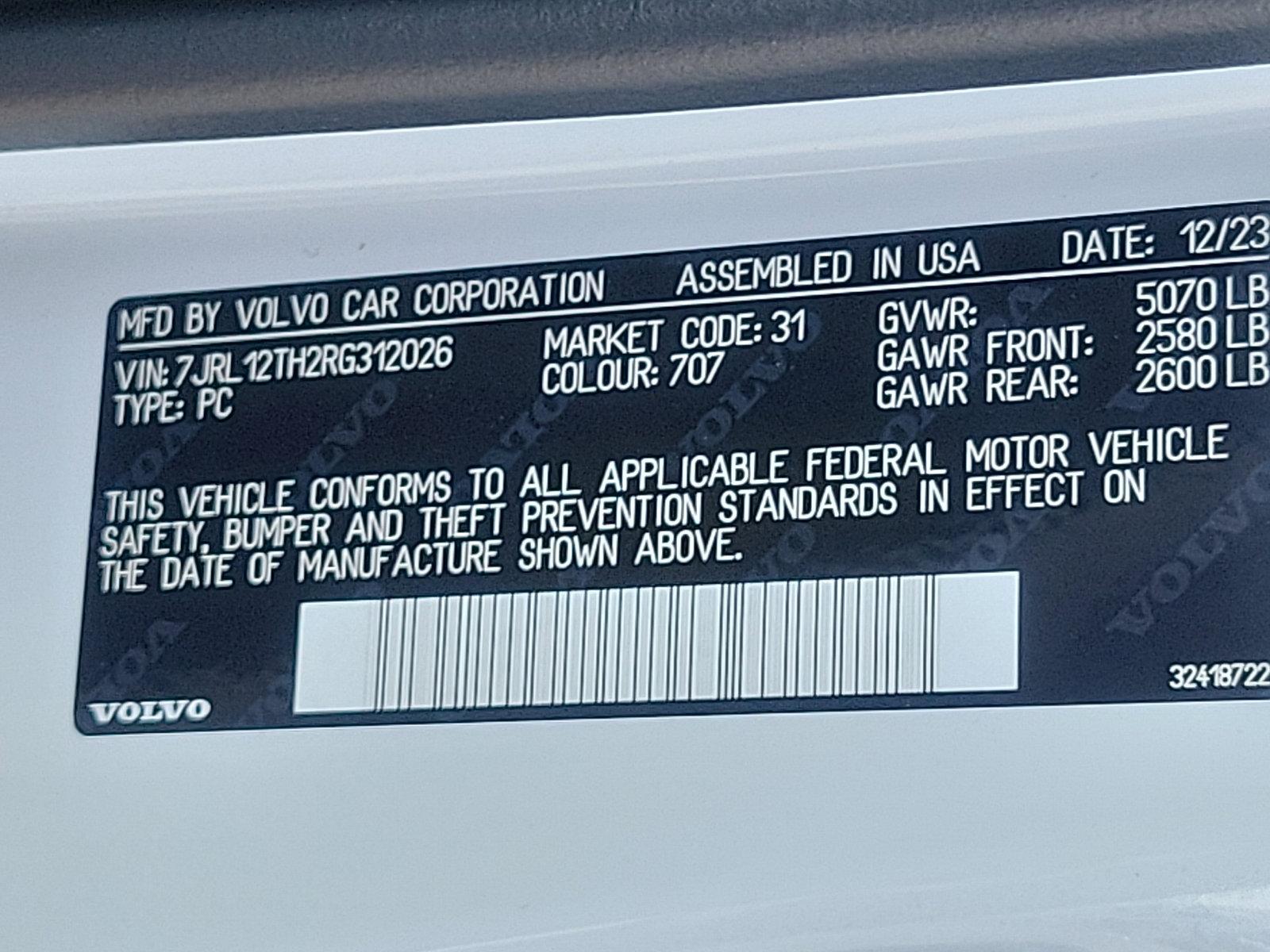 2024 Volvo S60 Vehicle Photo in Trevose, PA 19053