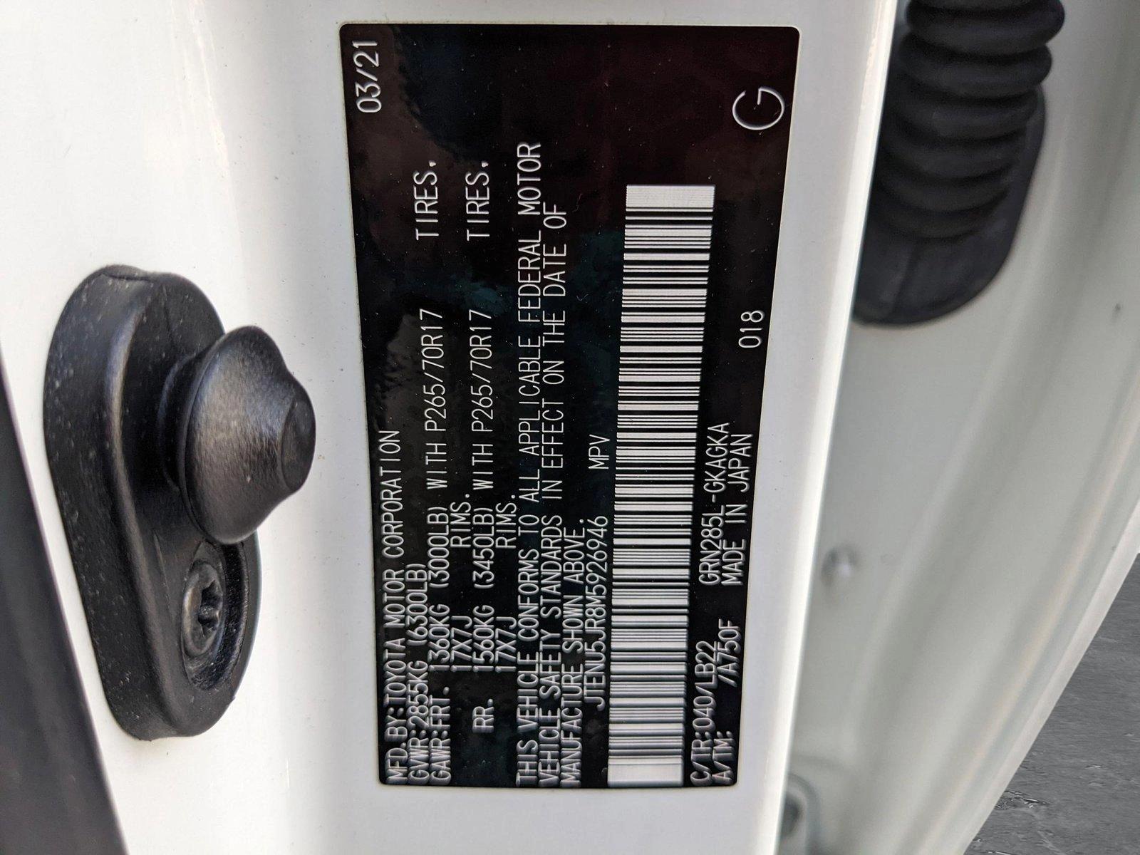 2021 Toyota 4Runner Vehicle Photo in Davie, FL 33331