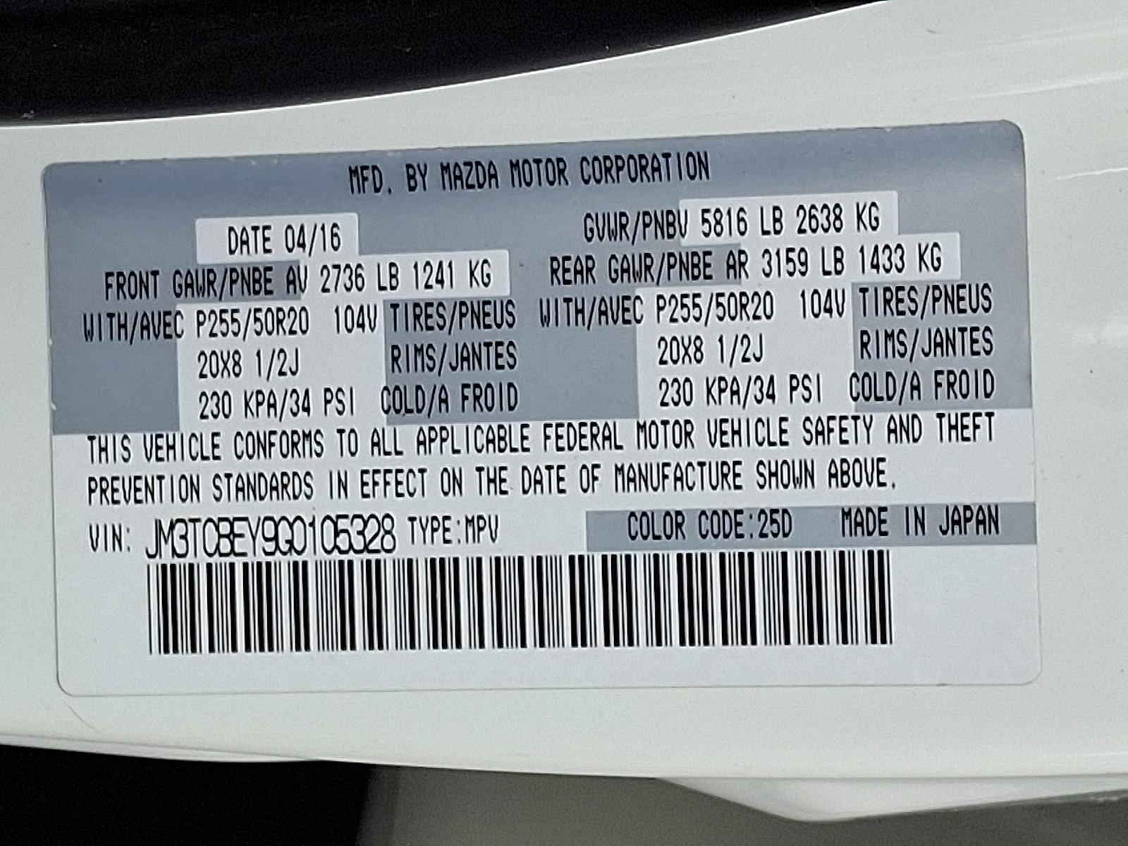 2016 Mazda CX-9 Vehicle Photo in Trevose, PA 19053