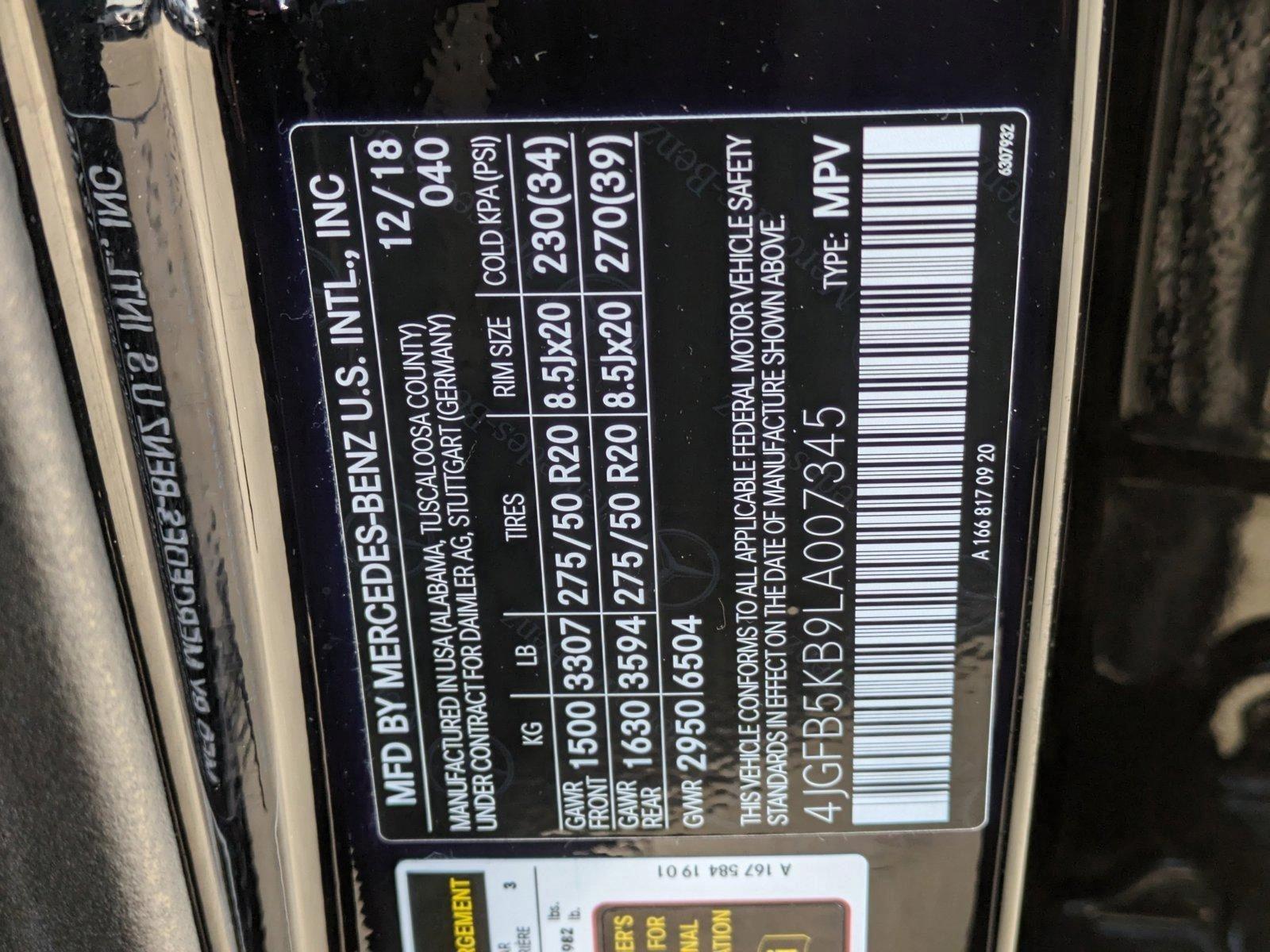 2020 Mercedes-Benz GLE Vehicle Photo in LAUREL, MD 20707-4622