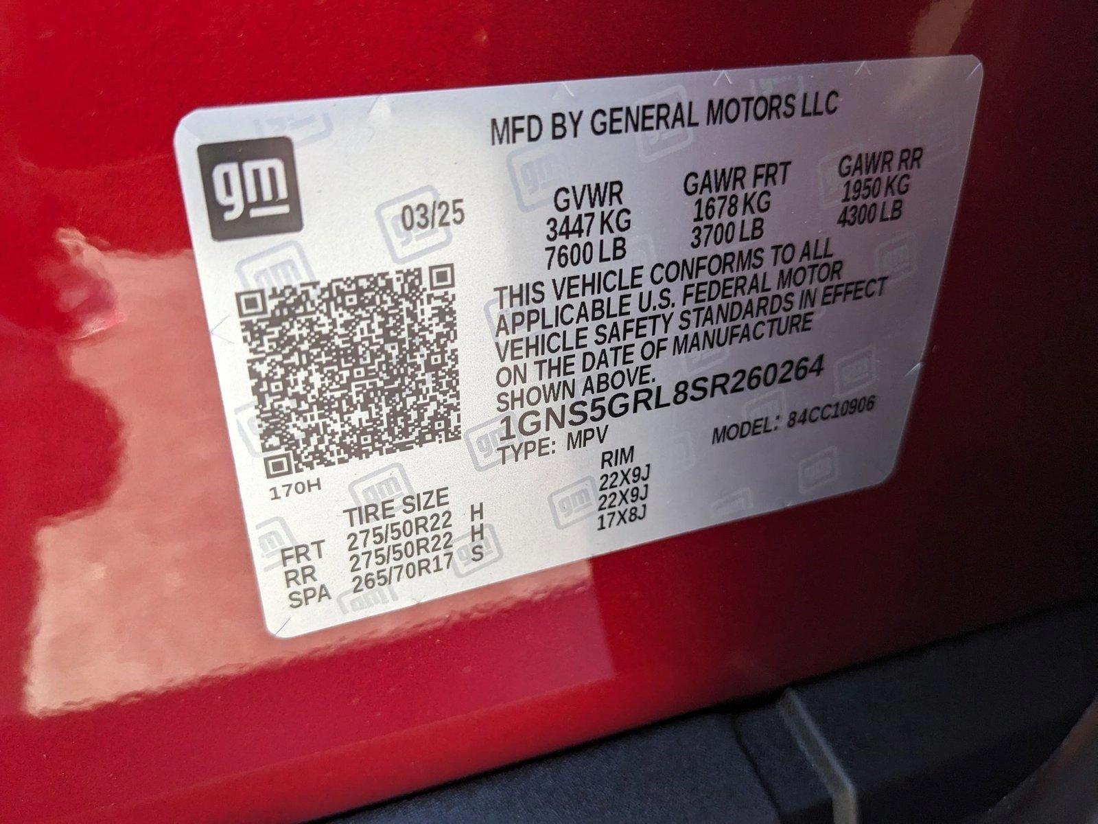 2025 Chevrolet Suburban Vehicle Photo in HOUSTON, TX 77034-5009