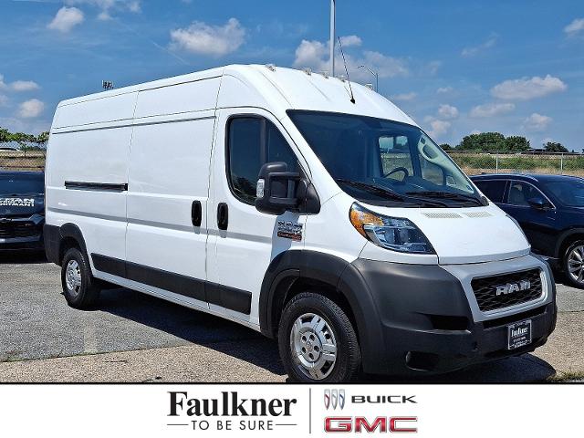 2021 Ram ProMaster Cargo Van Vehicle Photo in HARRISBURG, PA 17111-1033