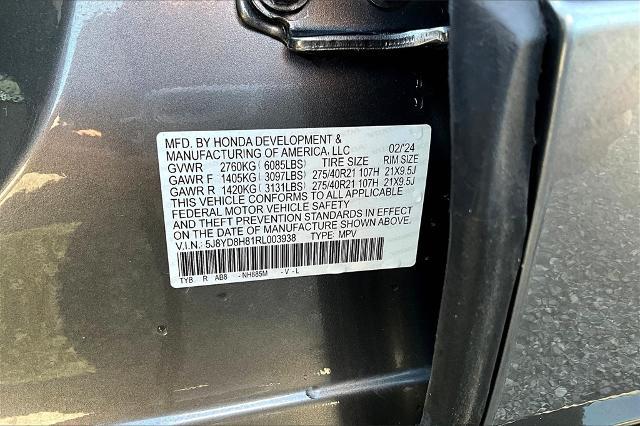 2023 Acura RDX Vehicle Photo in Tulsa, OK 74145