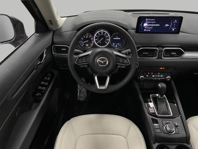 2025 Mazda CX-5 Vehicle Photo in Appleton, WI 54913