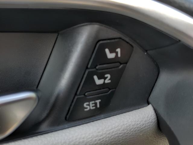 2021 Toyota RAV4 Vehicle Photo in Green Bay, WI 54304