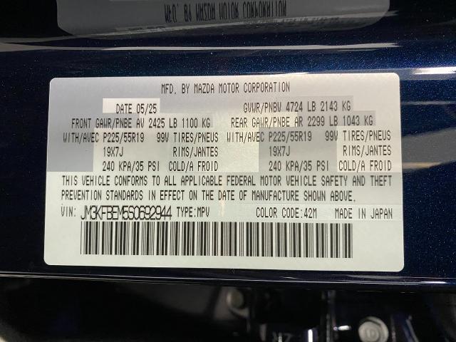 2025 Mazda CX-5 Vehicle Photo in Appleton, WI 54913
