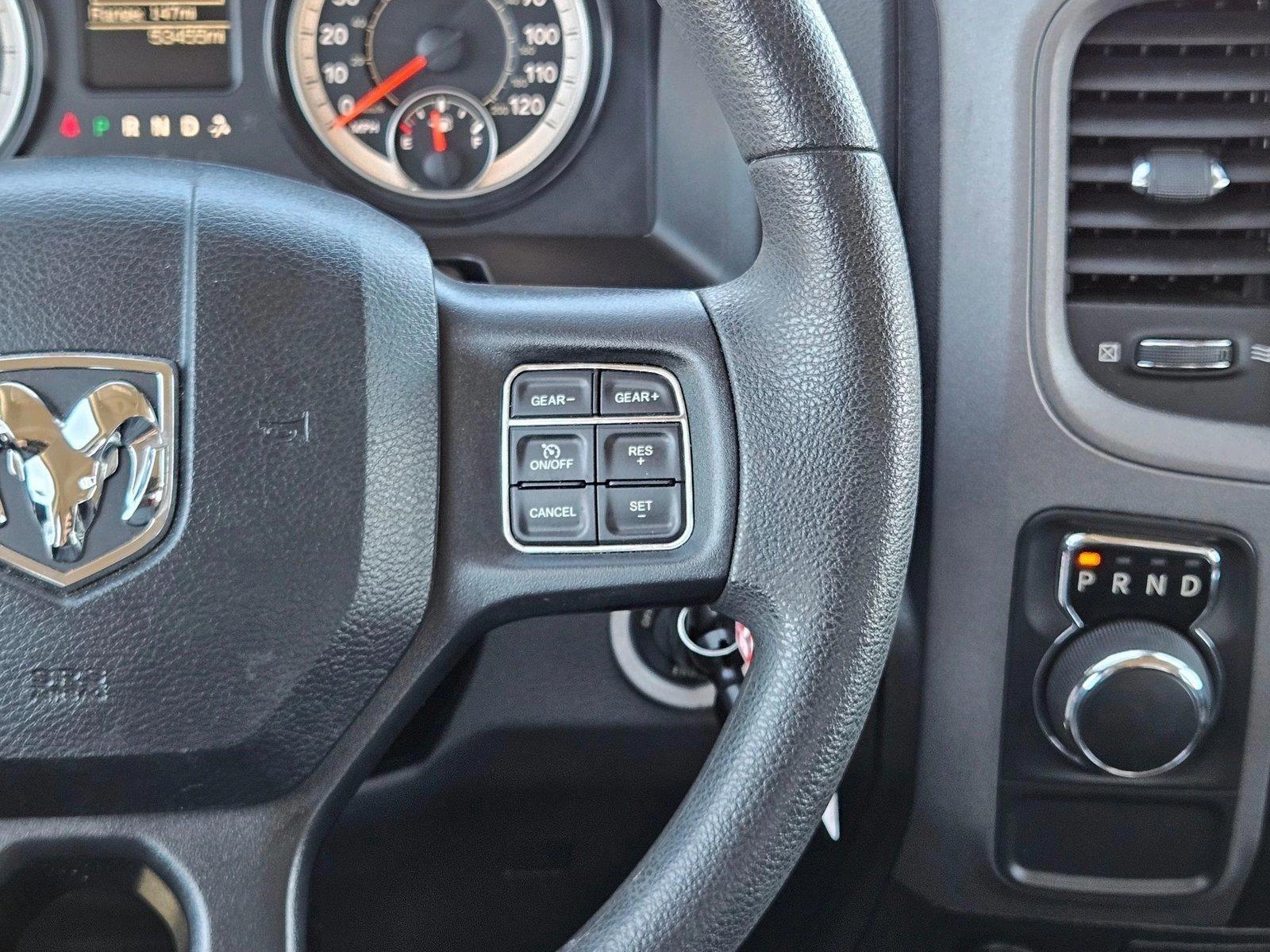2018 Ram 1500 Vehicle Photo in Austin, TX 78728