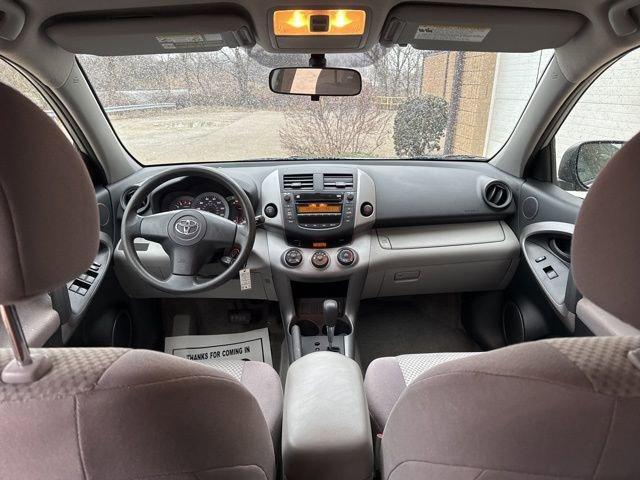 2007 Toyota RAV4 Vehicle Photo in MEDINA, OH 44256-9631