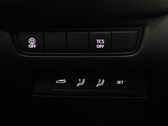 2025 Mazda CX-50 Vehicle Photo in Appleton, WI 54913