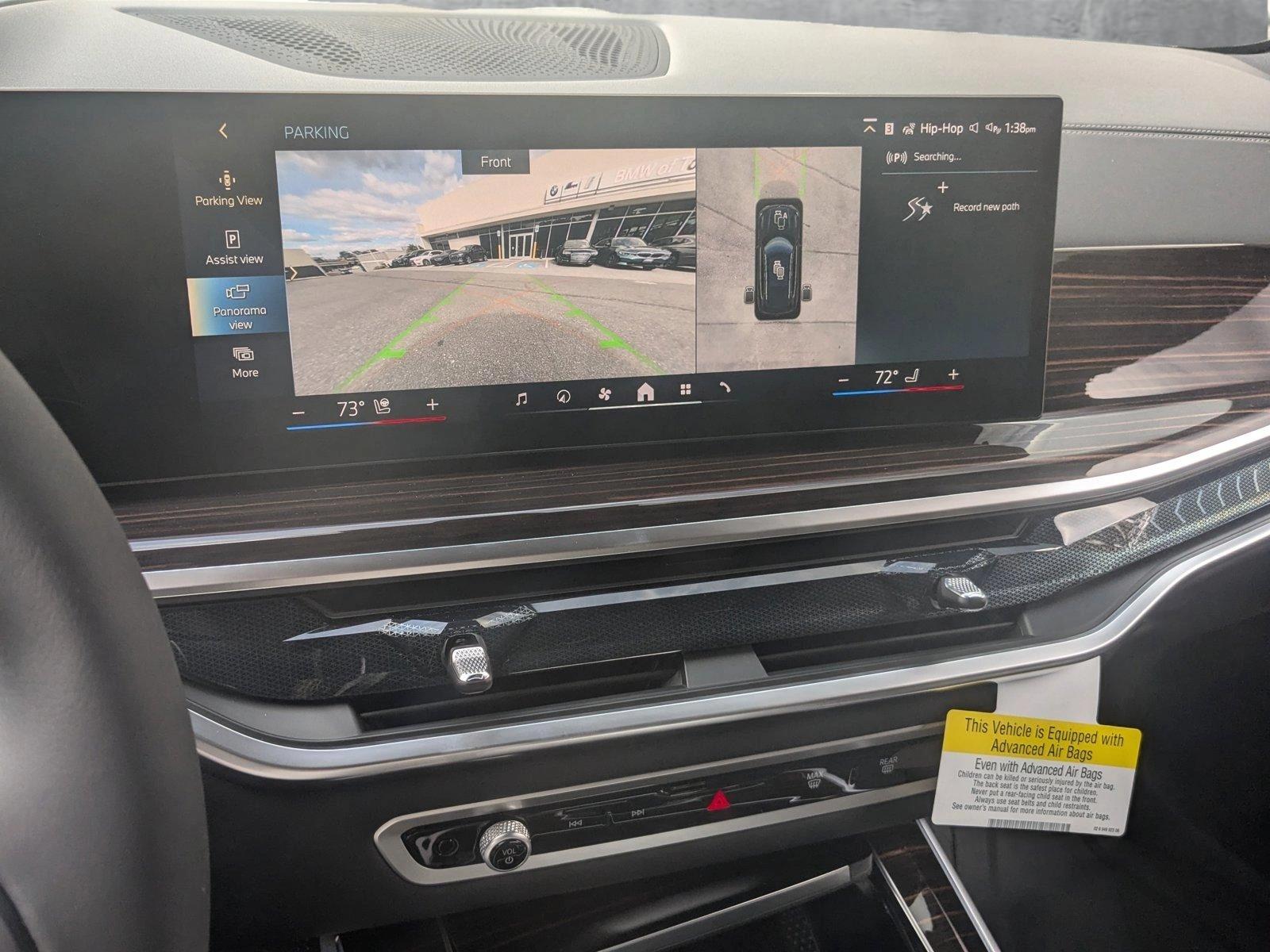 2025 BMW X5 xDrive50e Vehicle Photo in Towson, MD 21204