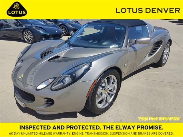 2006 Lotus Elise Vehicle Photo in ENGLEWOOD, CO 80113-6708