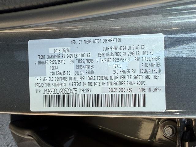 2024 Mazda CX-5 Vehicle Photo in MIDDLETON, WI 53562-1492