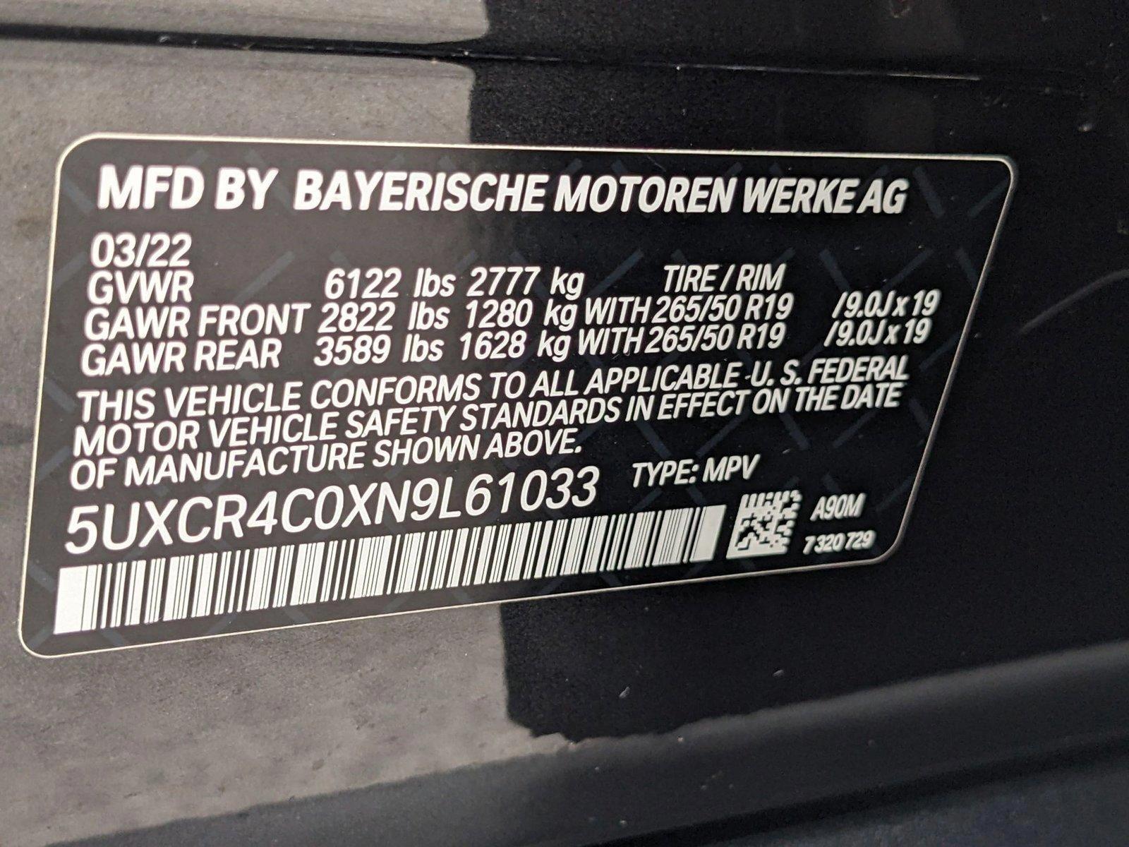 2022 BMW X5 Vehicle Photo in MIAMI, FL 33172-3015