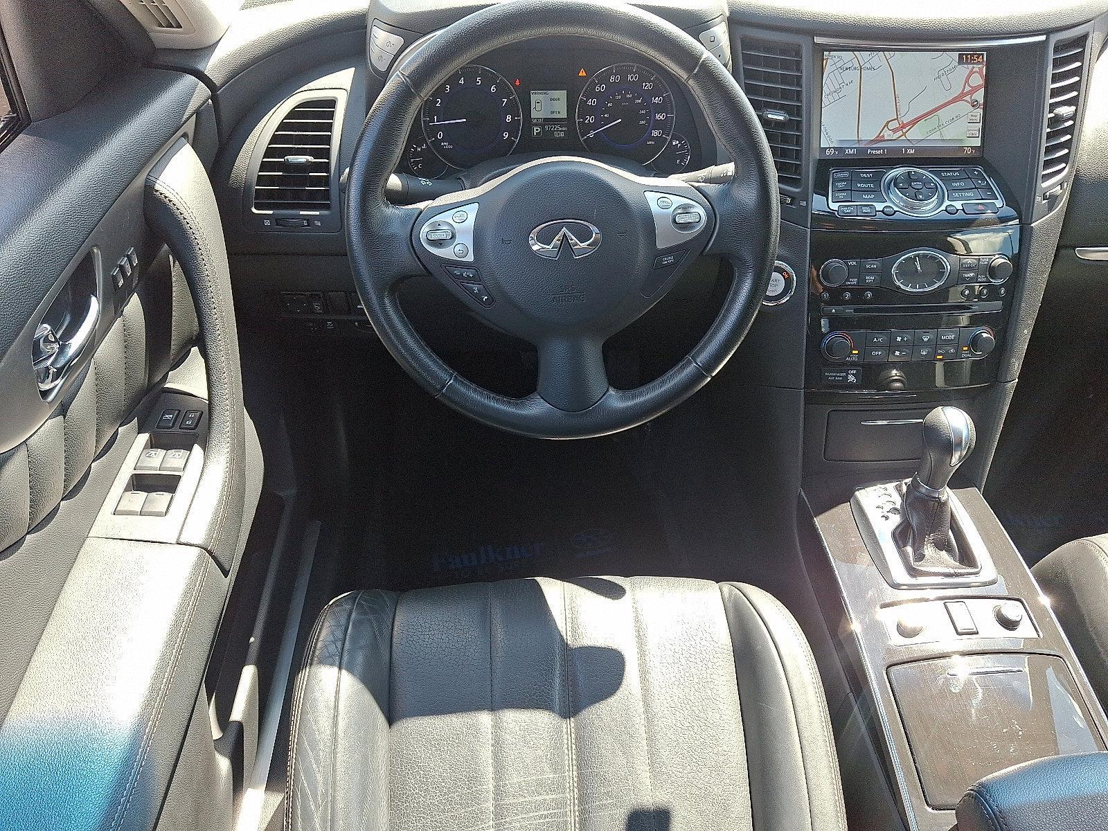 2016 INFINITI QX70 Vehicle Photo in Easton, PA 18045