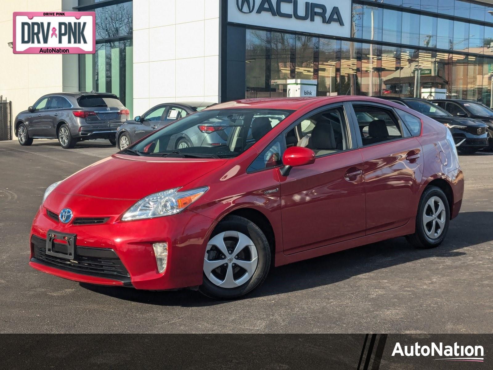 2015 Toyota Prius Vehicle Photo in Cockeysville, MD 21030-2508