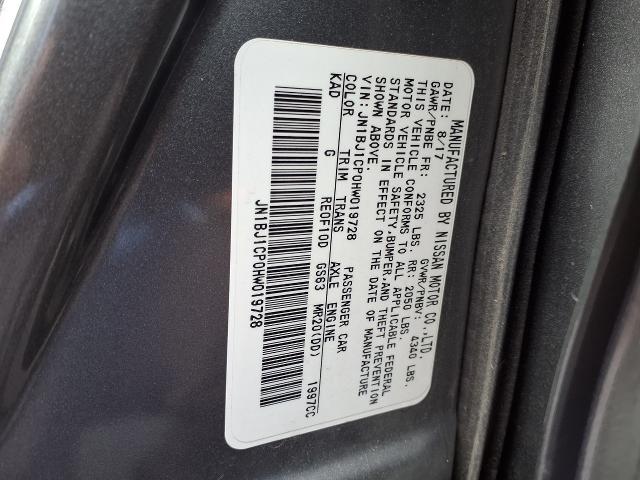 2017 Nissan Rogue Sport Vehicle Photo in Oshkosh, WI 54904
