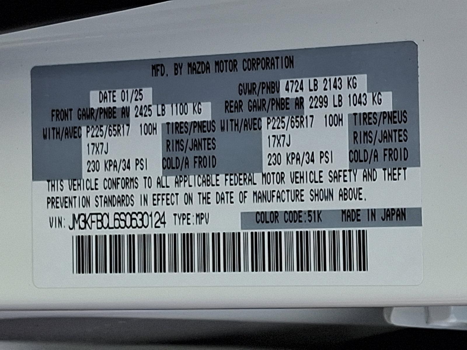 2025 Mazda CX-5 Vehicle Photo in Trevose, PA 19053