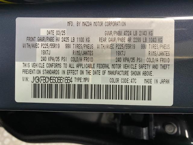 2025 Mazda CX-5 Vehicle Photo in Appleton, WI 54913