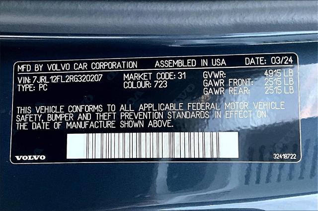 2024 Volvo S60 Vehicle Photo in Houston, TX 77007