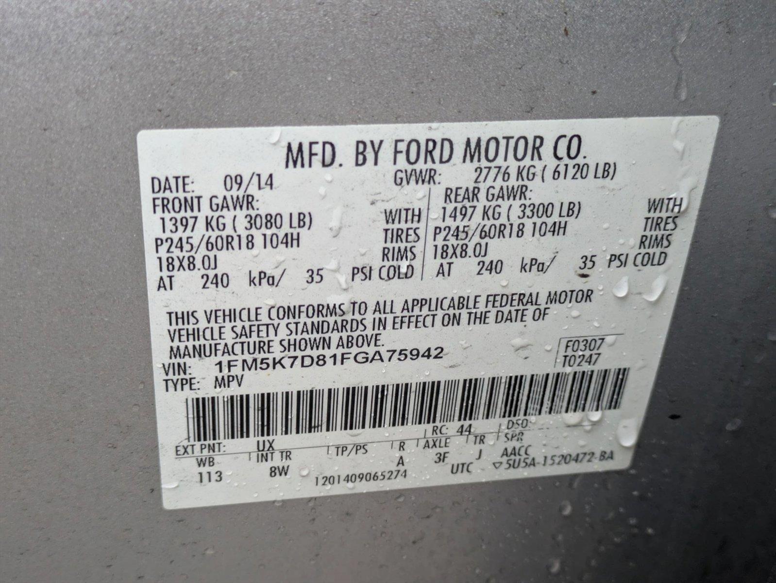 2015 Ford Explorer Vehicle Photo in GREENACRES, FL 33463-3207