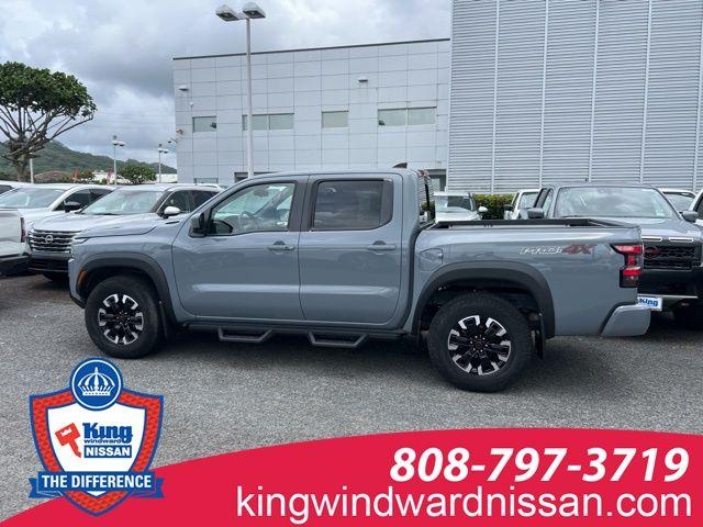 2023 Nissan Frontier Vehicle Photo in Kaneohe, HI 96744