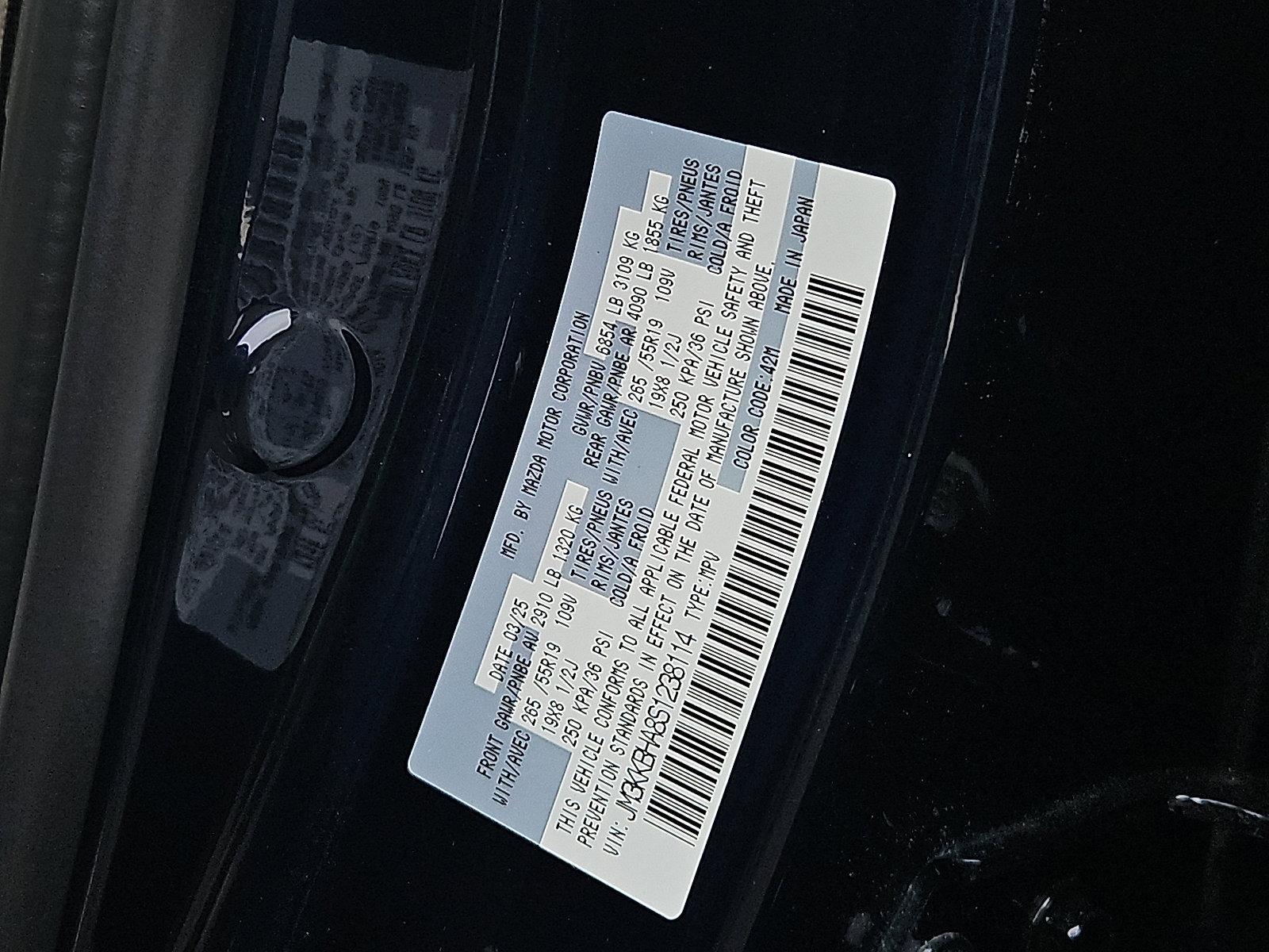 2025 Mazda CX-90 PHEV Vehicle Photo in Trevose, PA 19053