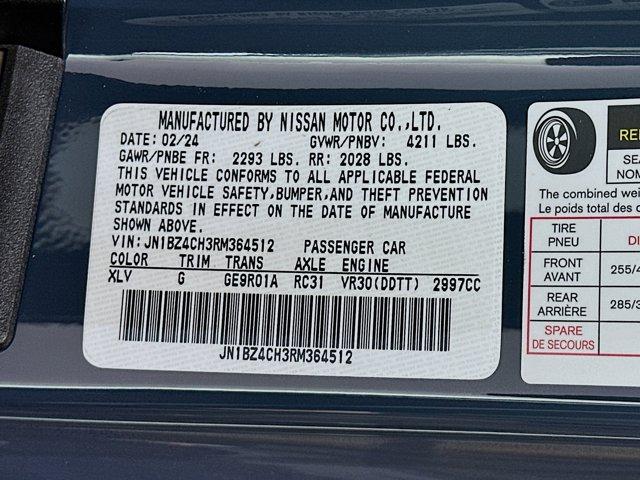 2024 Nissan Z Vehicle Photo in Flemington, NJ 08822