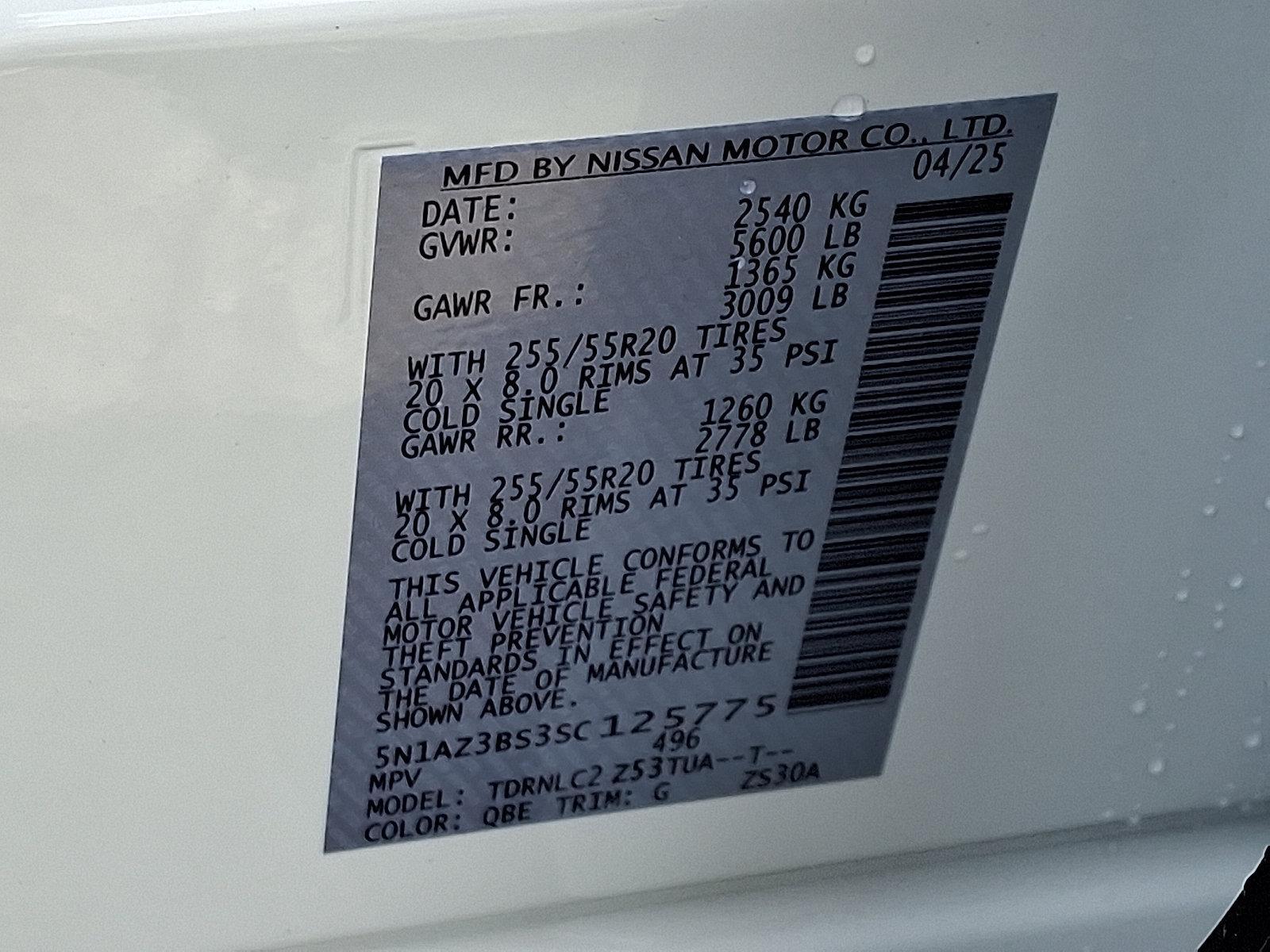 2025 Nissan Murano Vehicle Photo in Jenkintown, PA 19046