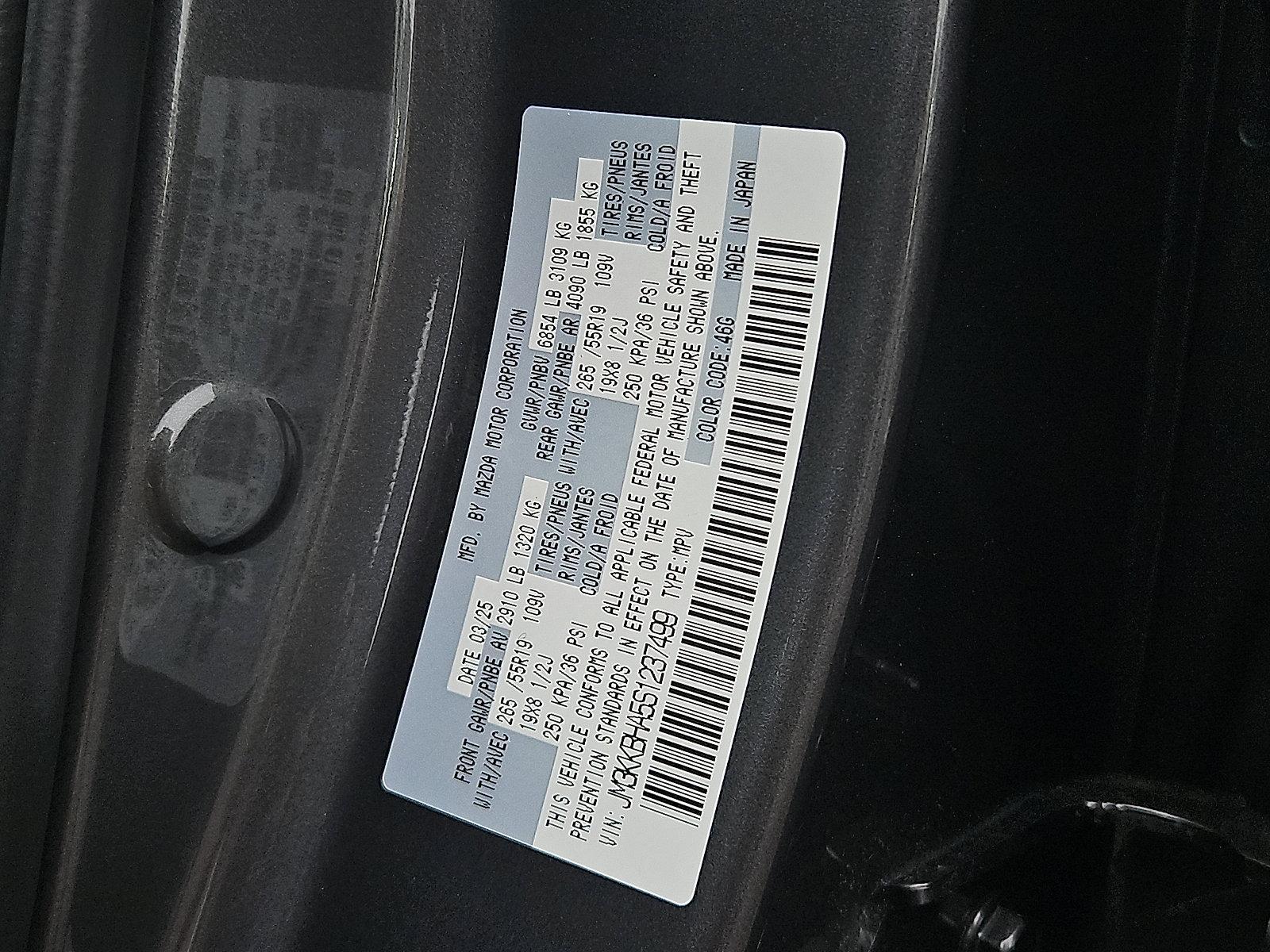 2025 Mazda CX-90 PHEV Vehicle Photo in Trevose, PA 19053