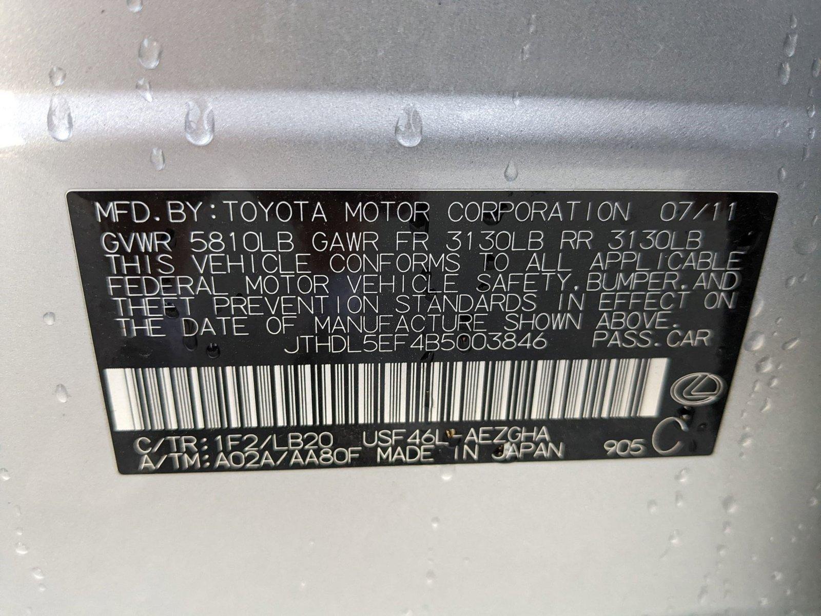2011 Lexus LS 460 Vehicle Photo in Sanford, FL 32771