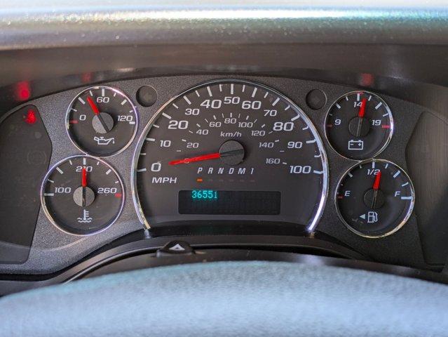2023 GMC Savana Cargo Van Vehicle Photo in San Antonio, TX 78209