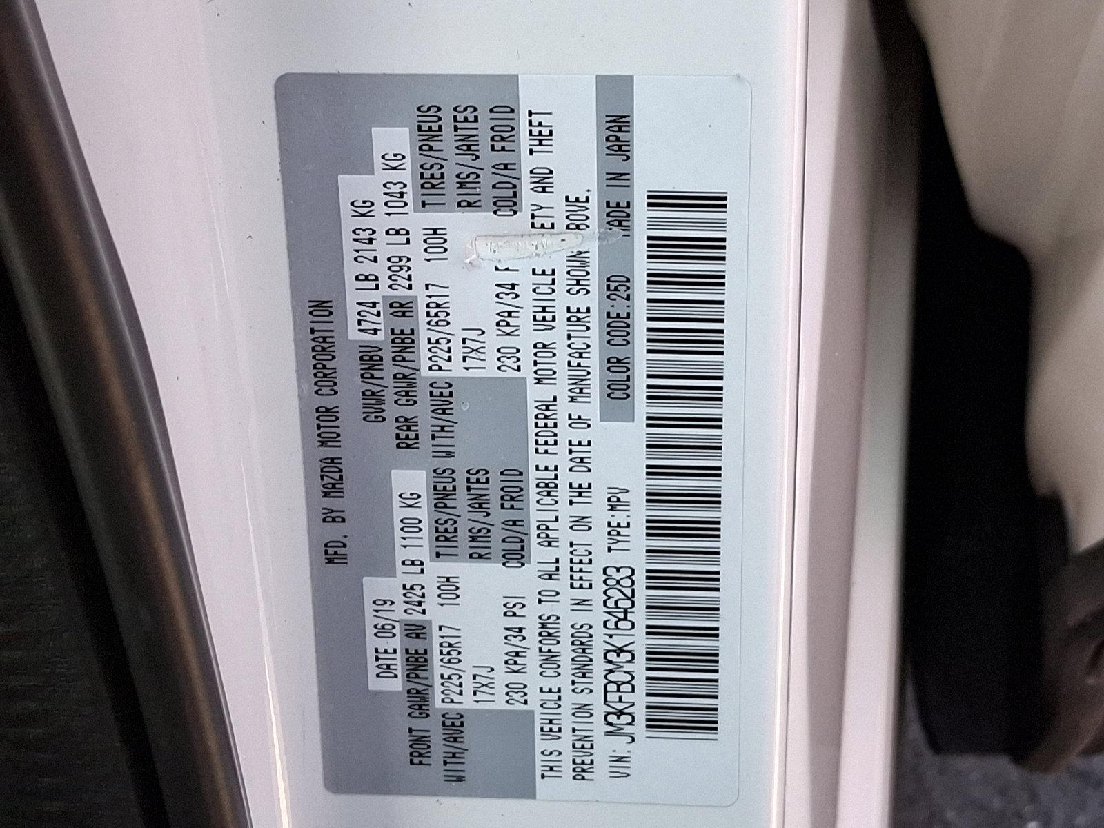 2019 Mazda CX-5 Vehicle Photo in Harrisburg, PA 17111