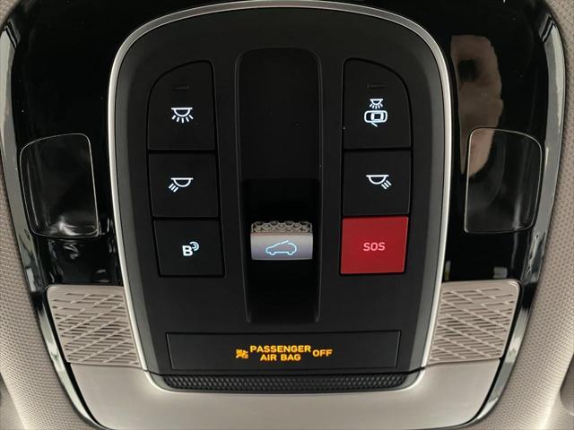 2025 Hyundai PALISADE Vehicle Photo in Appleton, WI 54913