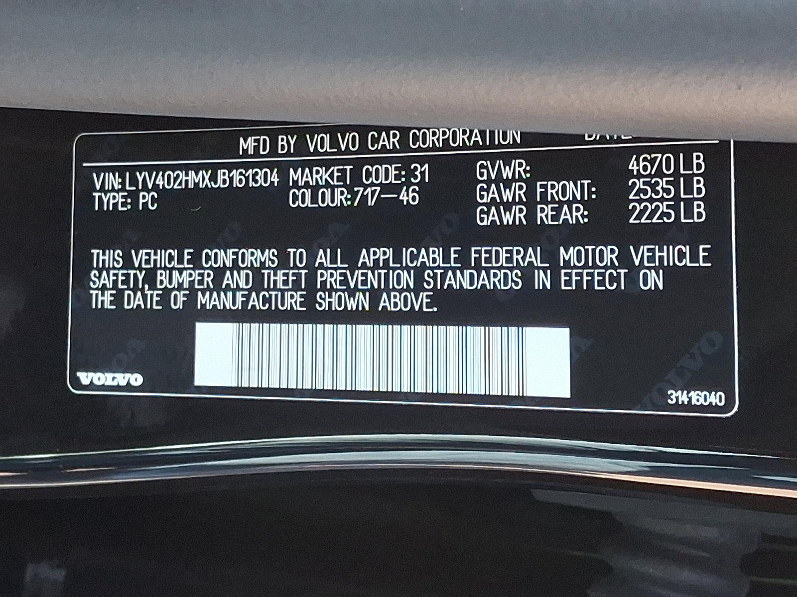 2018 Volvo S60 Vehicle Photo in Trevose, PA 19053