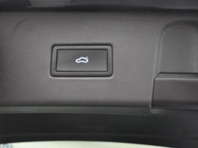 2021 Volkswagen Atlas Vehicle Photo in Cedar Rapids, IA 52402