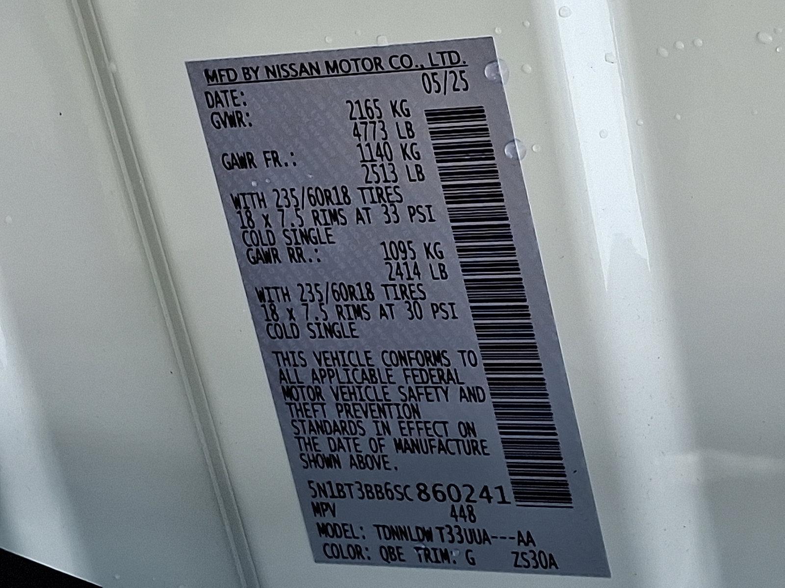 2025 Nissan Rogue Vehicle Photo in Jenkintown, PA 19046