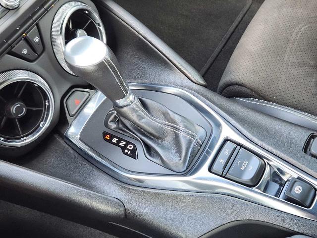 2023 Chevrolet Camaro Vehicle Photo in DENTON, TX 76210-9321